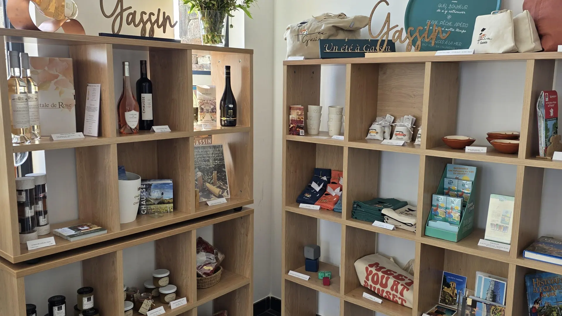 Présentation de la boutique