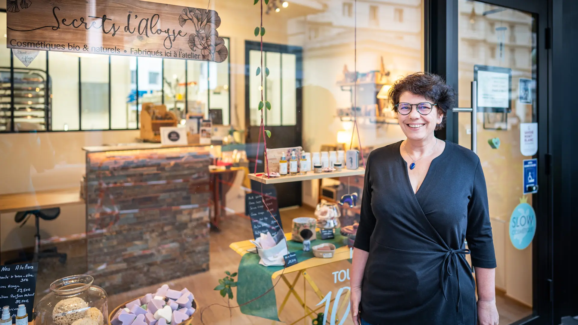 L'entrée du Magasin