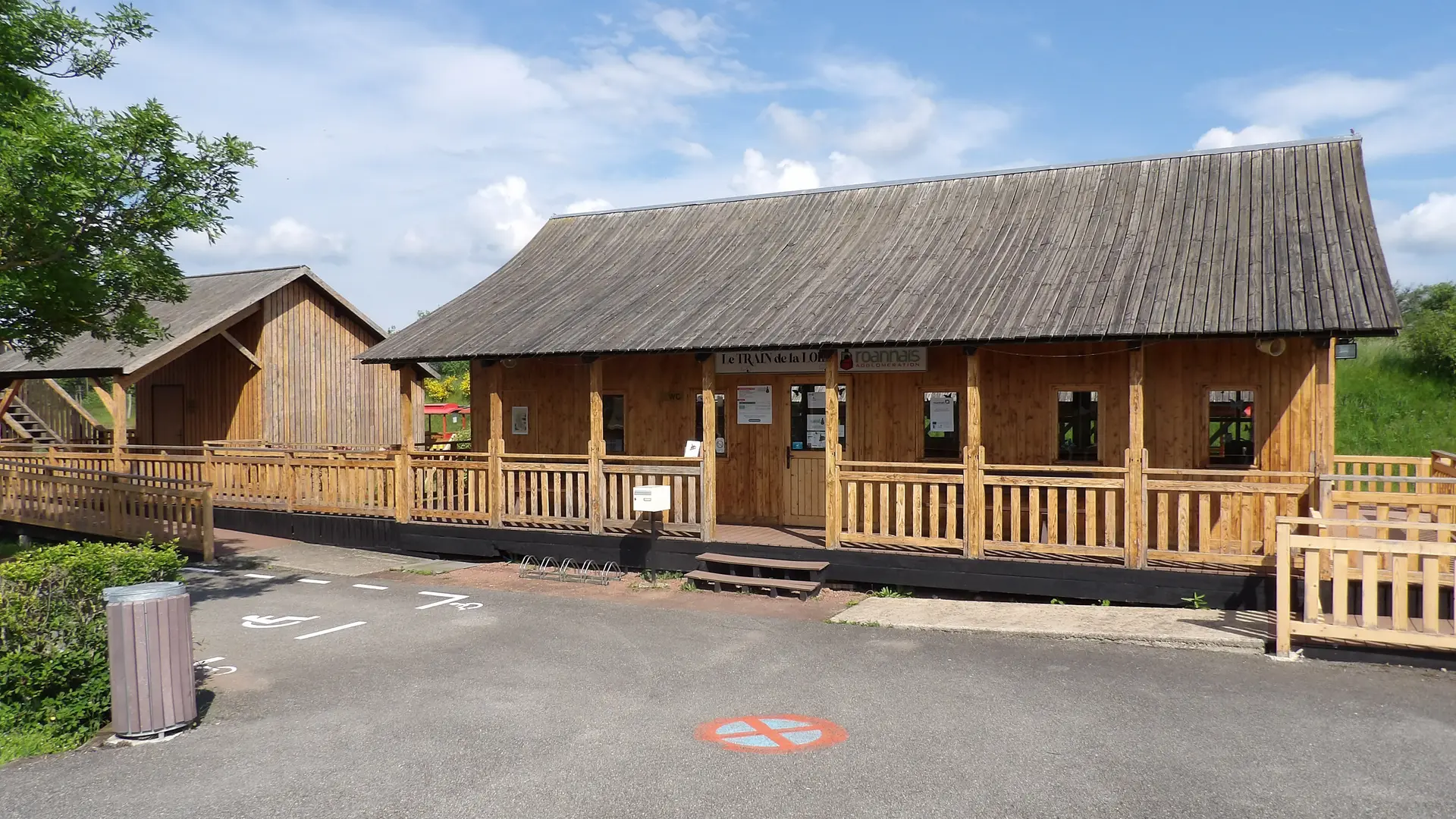 Gare du petit train de la Loire