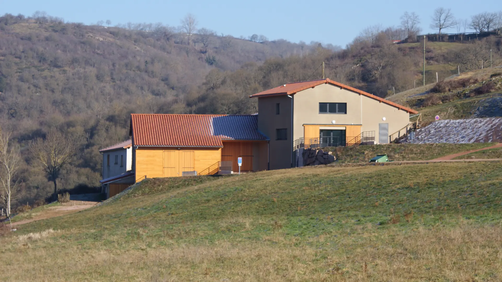 Base d'Aviron de la Loire