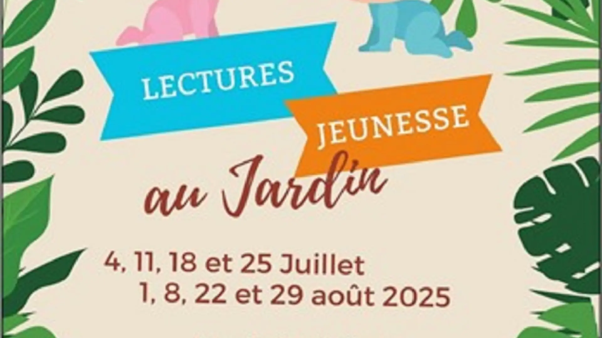 Les Bébés lecteurs