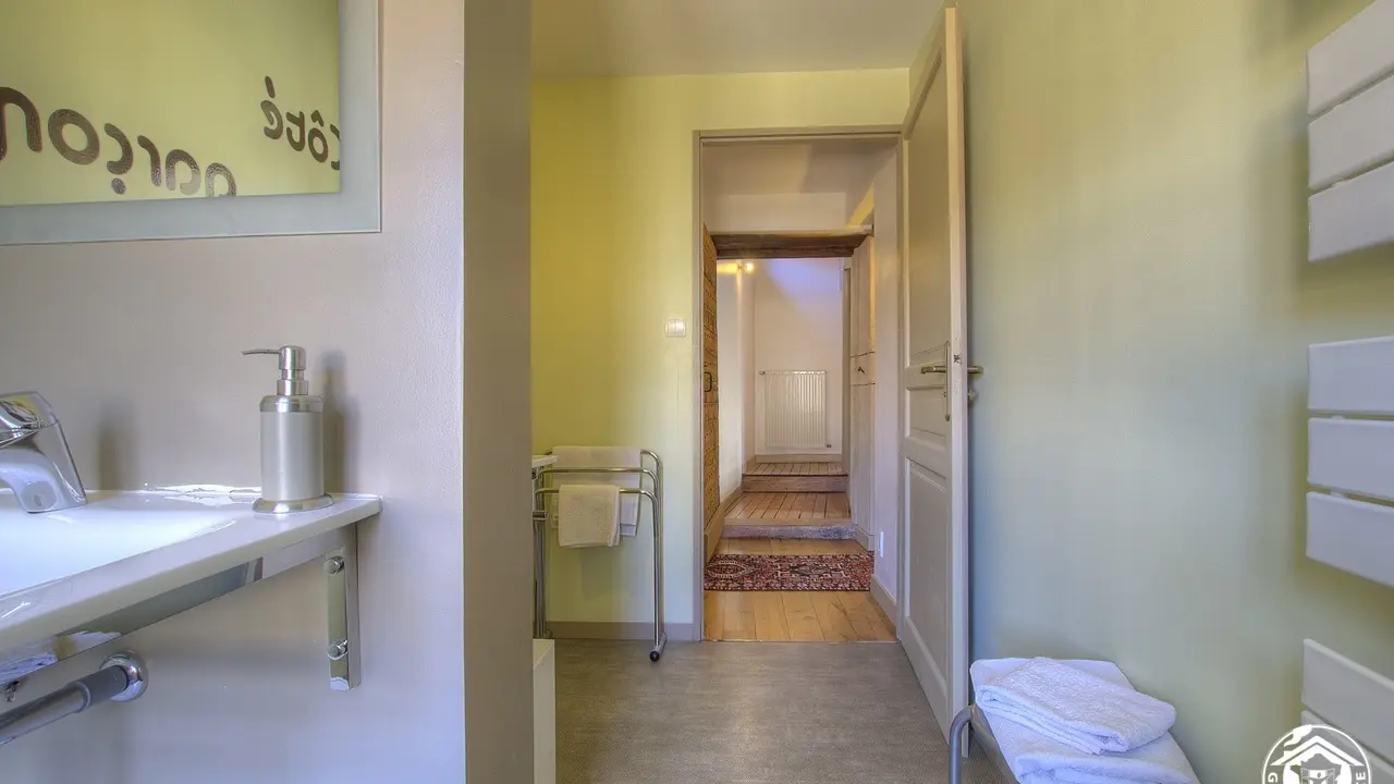 Salle d'eau privative de la 