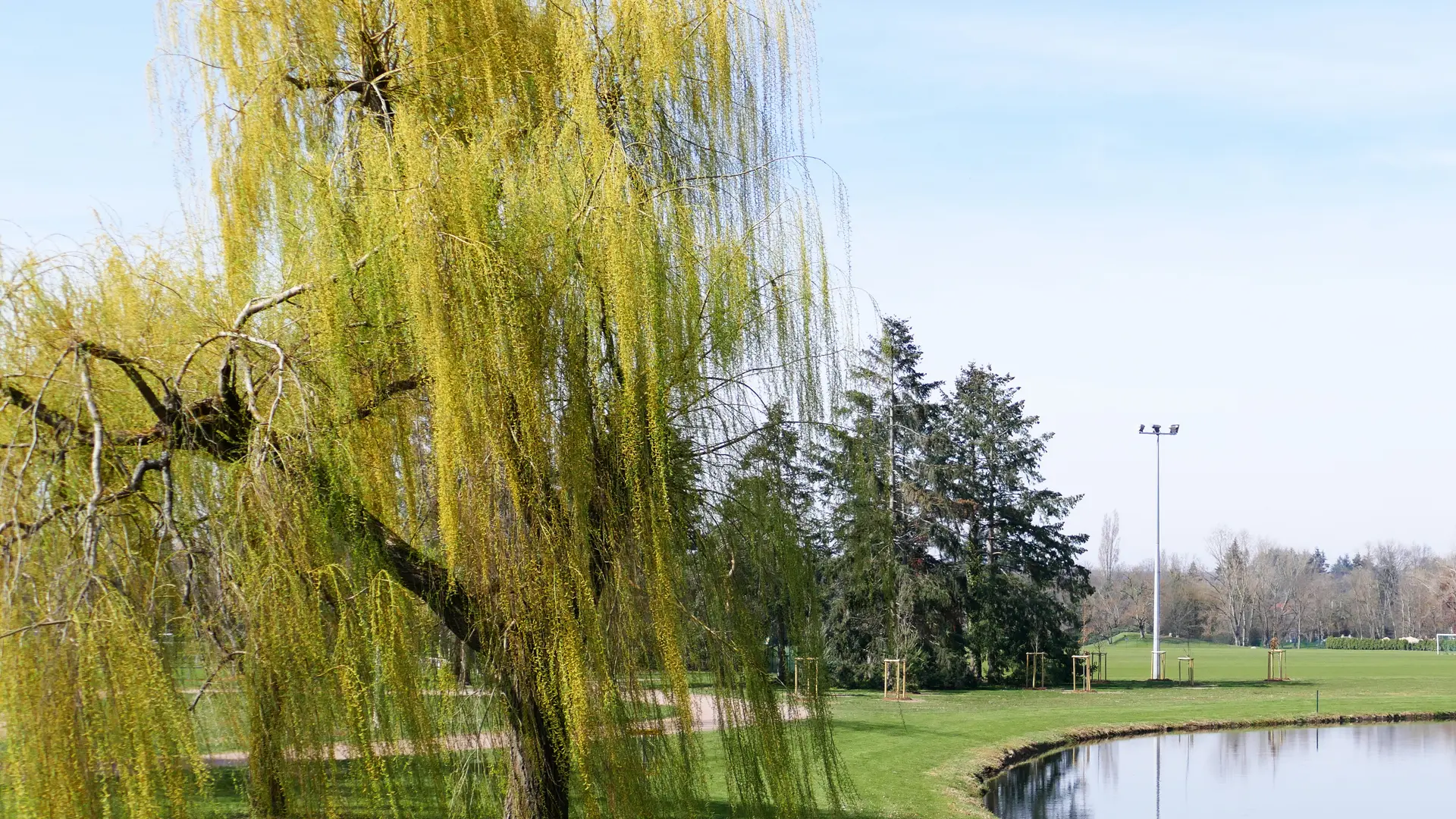 Parc Omnisports Auvergne-Rhône-Alpes - Vichy