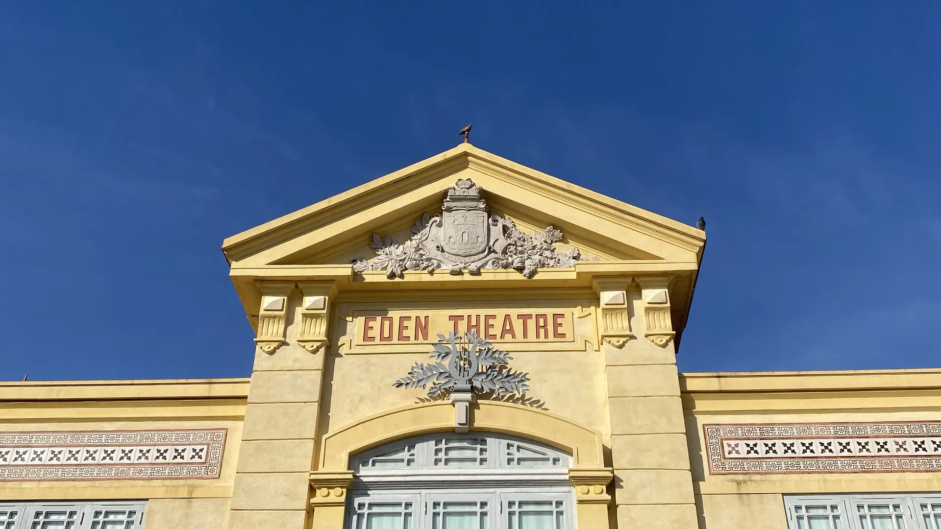 Eden Théâtre