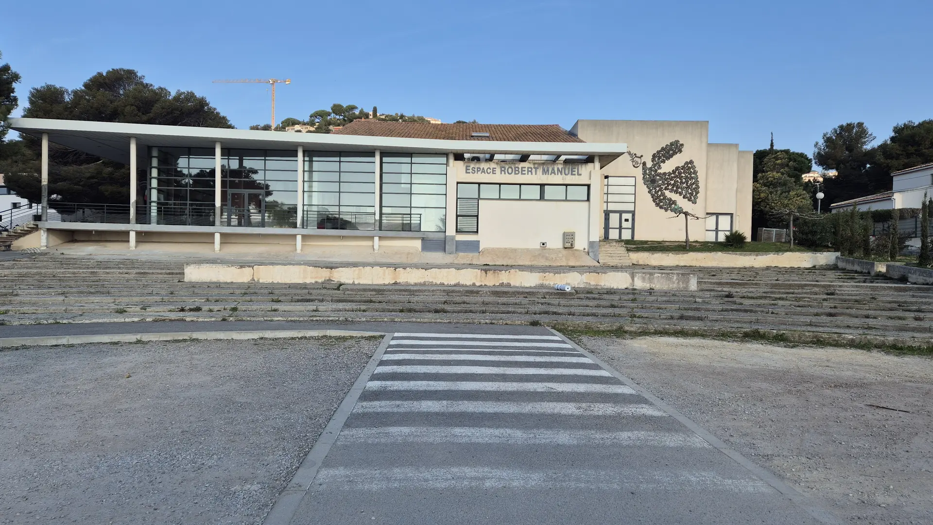 Espace Robert Manuel