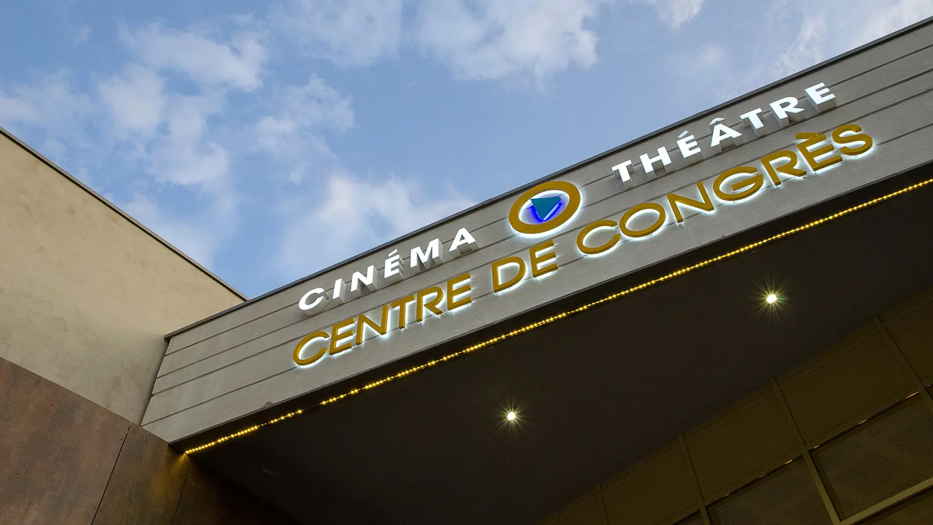 Centre de Congrès L'Etoile