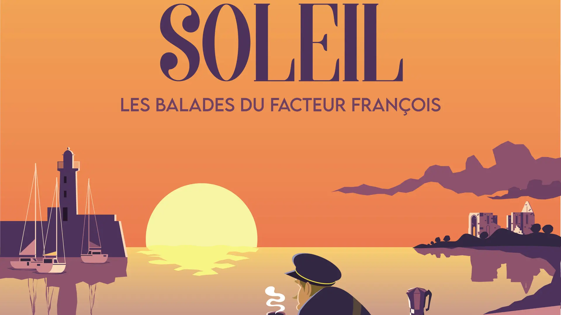 Affiche Lever de Soleil