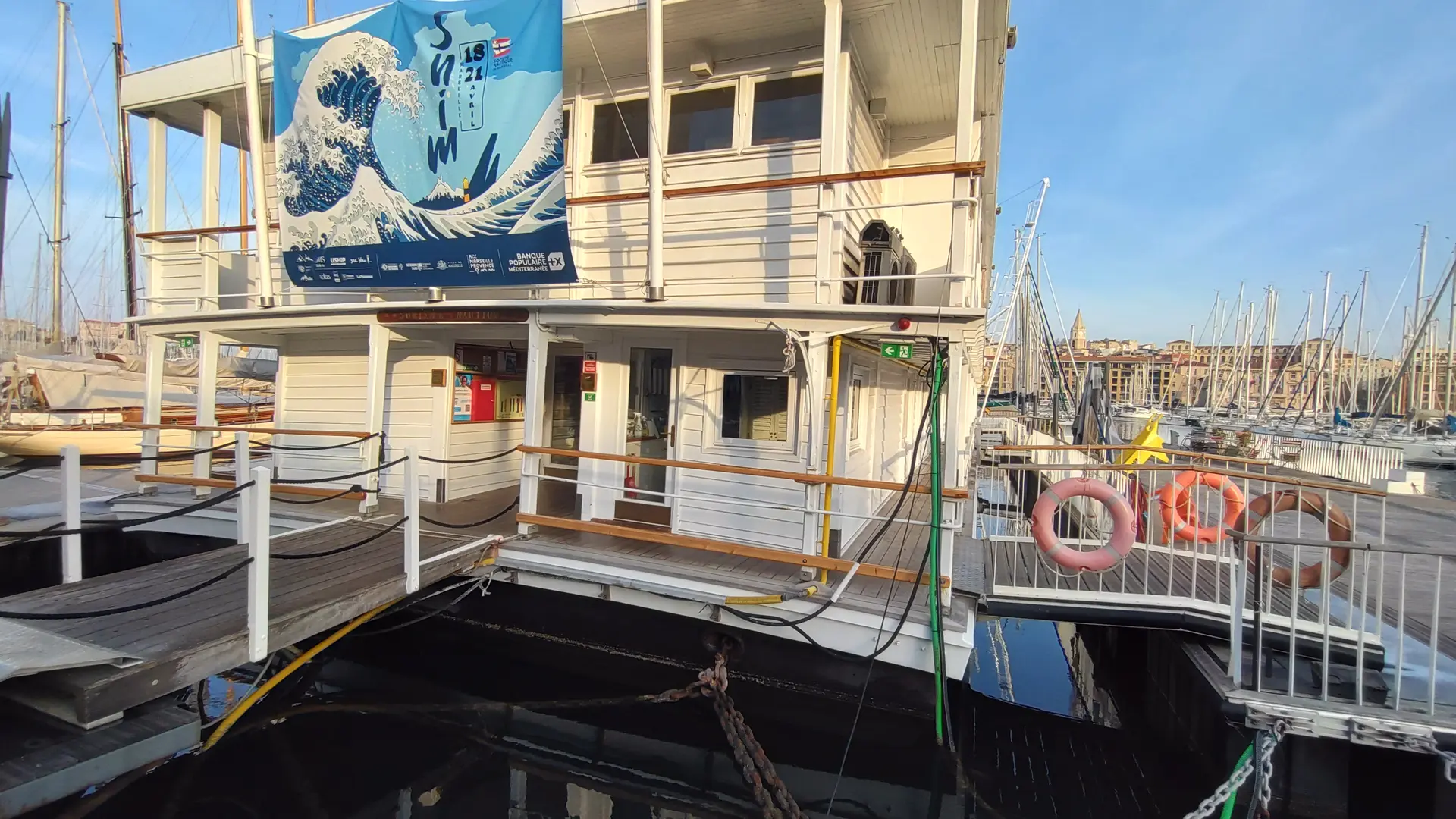 La Nautique de Marseille
