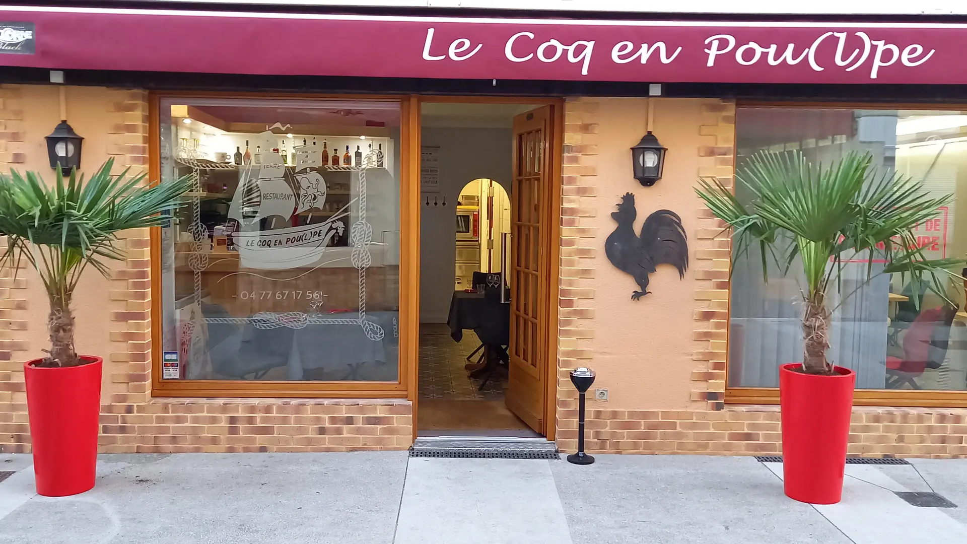 Entrée