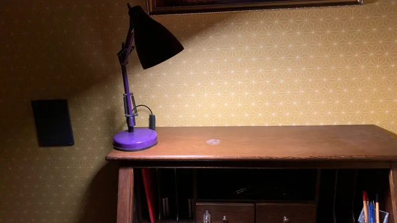 Le Room