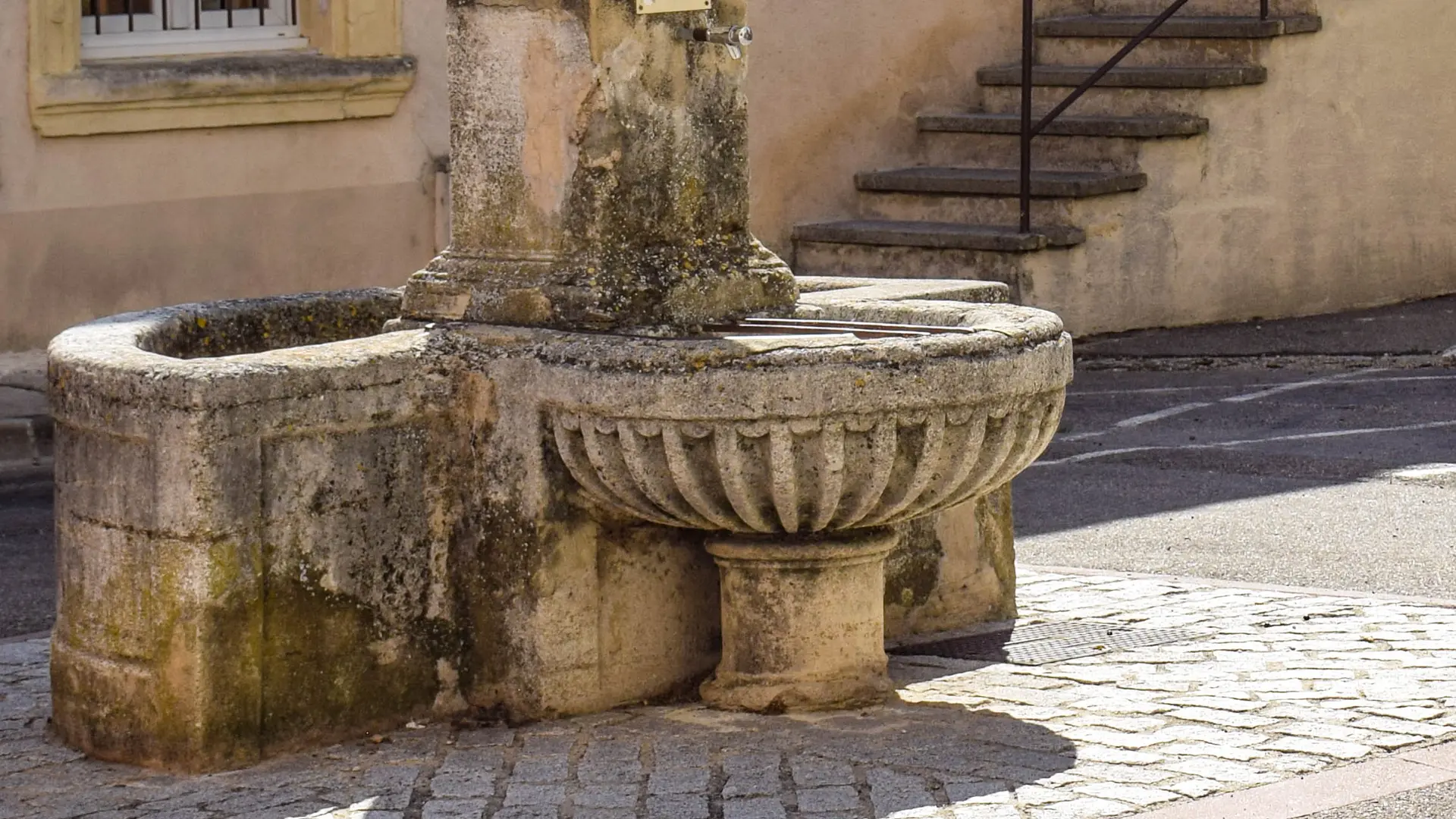 Fontaine des Minimes