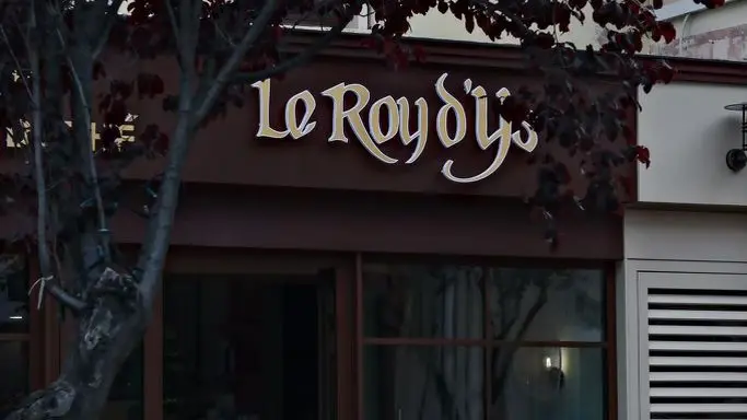 Le Roy d'Ys - Crêperie Sanary