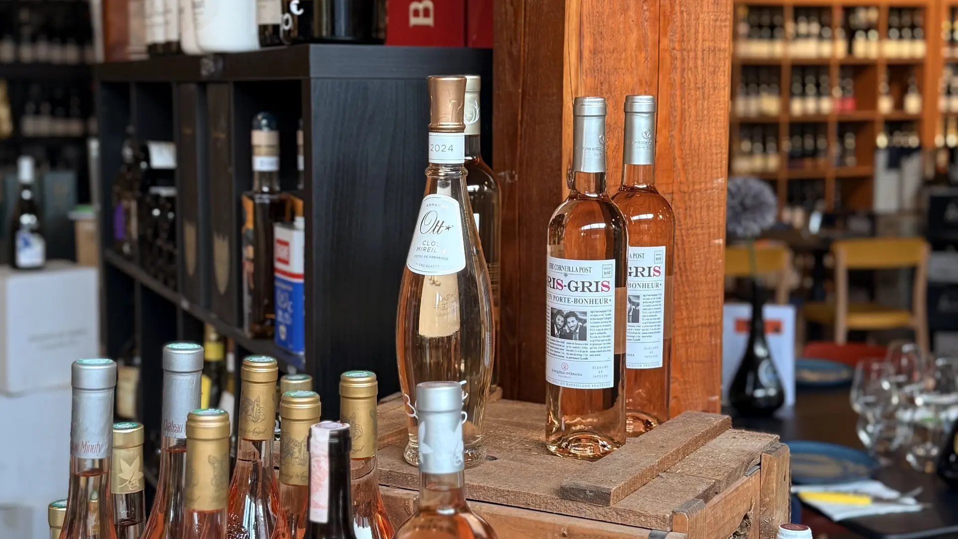 Les offres du moment