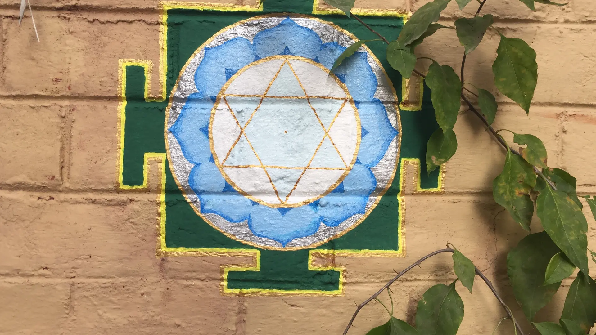 Logo - Yogavasant