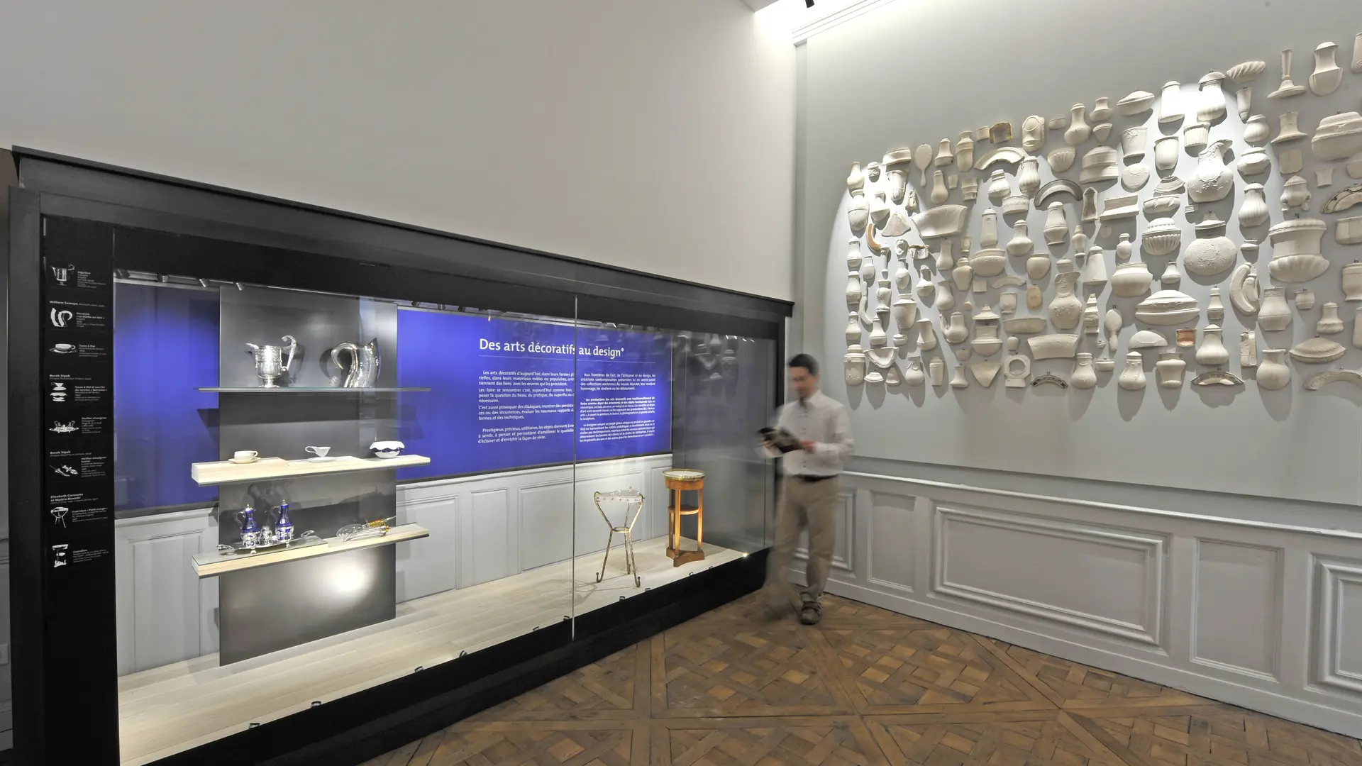 Salle d'introduction Design et Arts Décoratifs