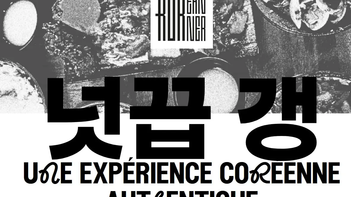 Restaurant Korean Korner