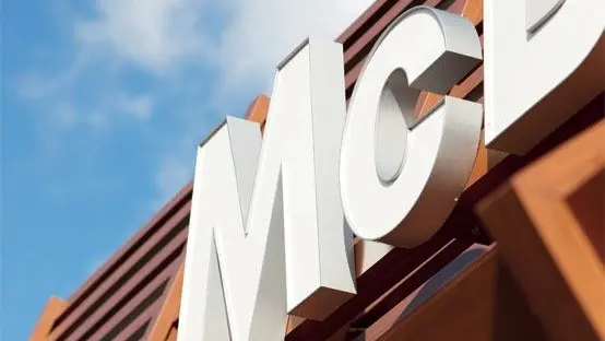 McDonald's La Londe à La Londe