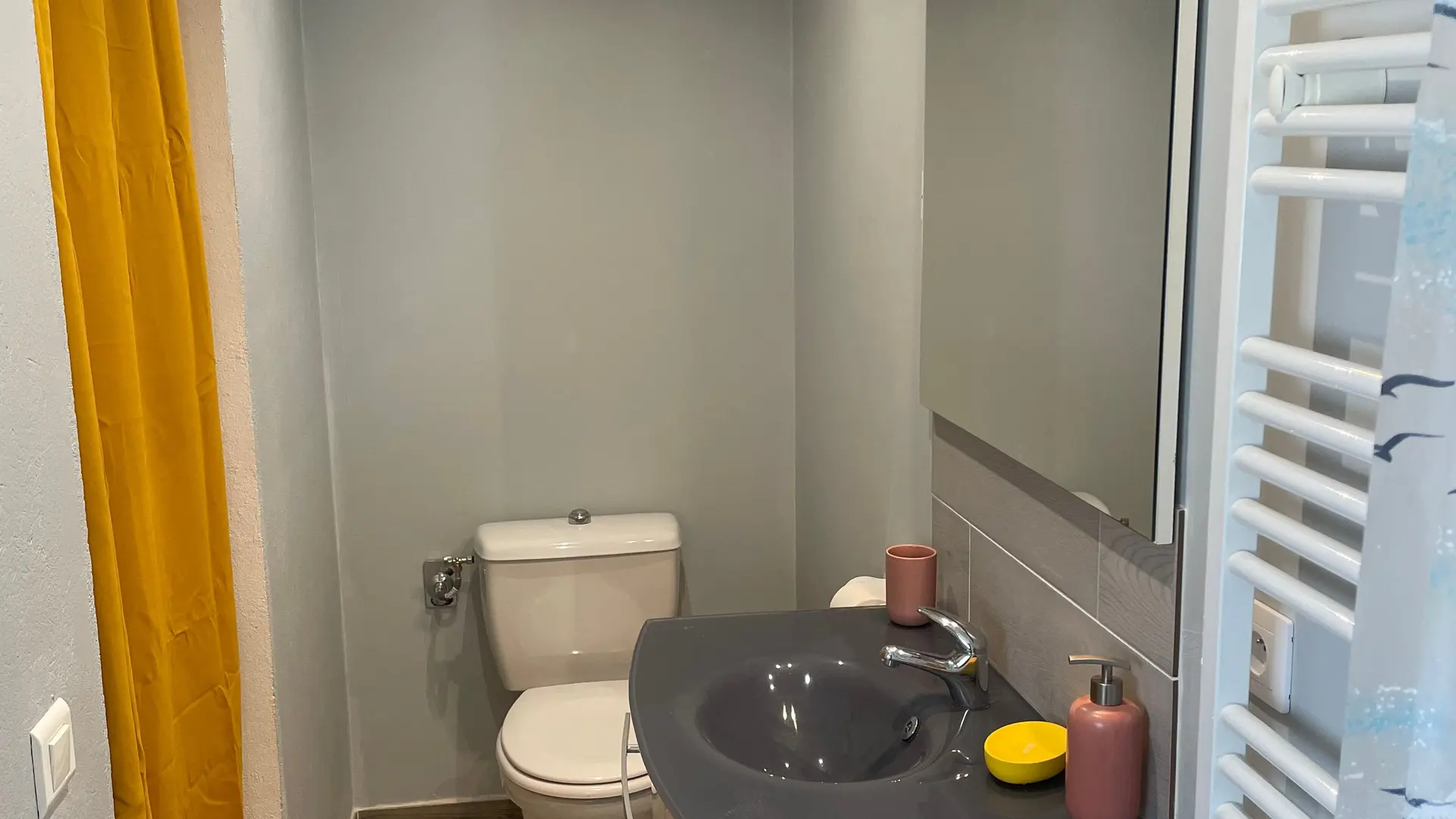 WC, rez-de-chaussée