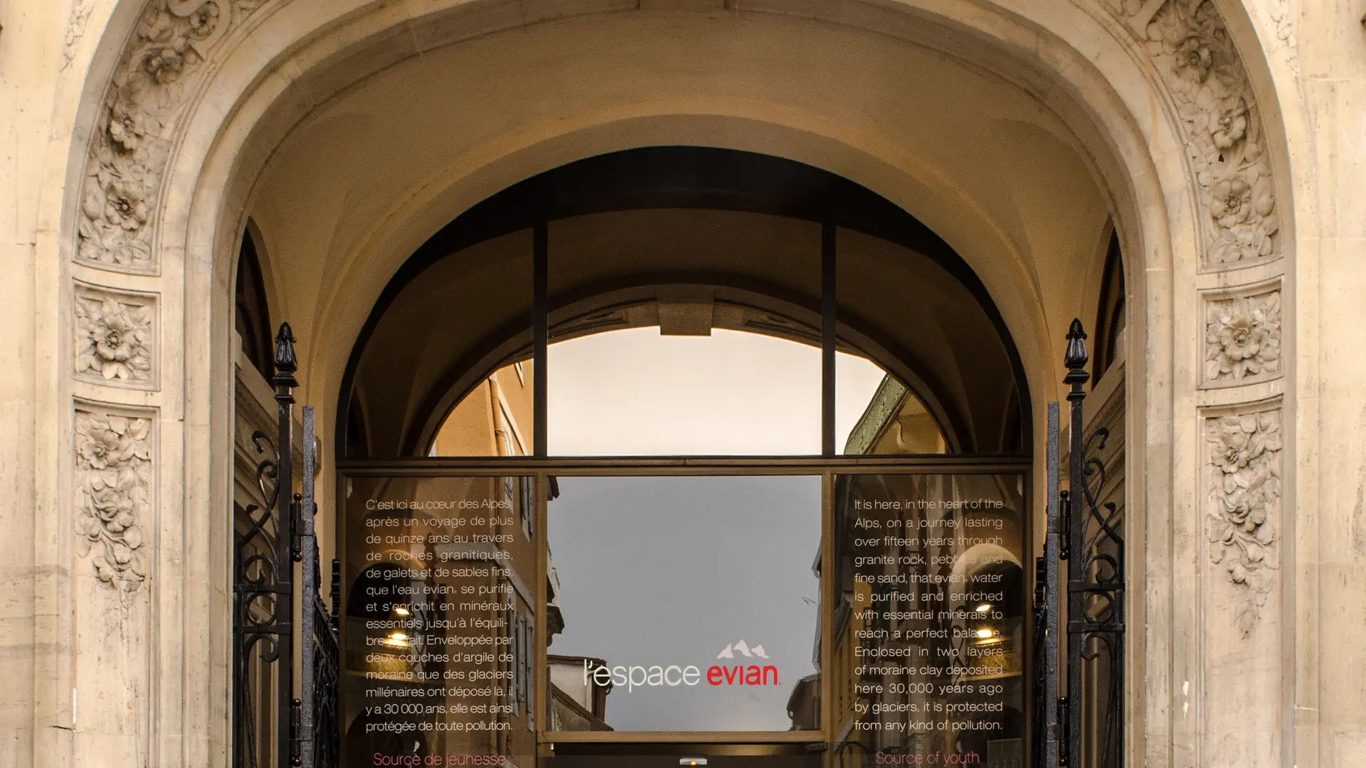 Espace evian - entrée