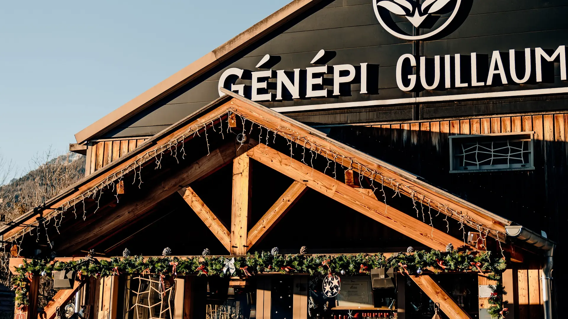 Fabrique Guillaumette