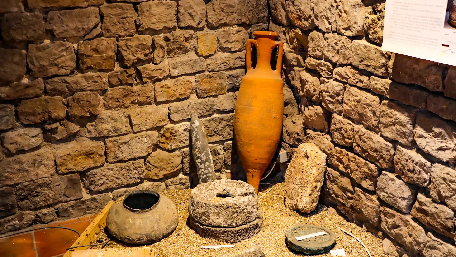 Archaeological exhibition