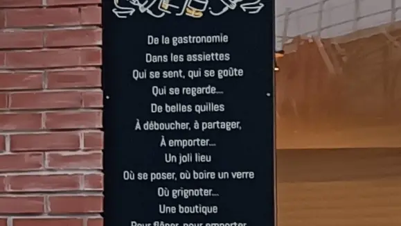 Entrée