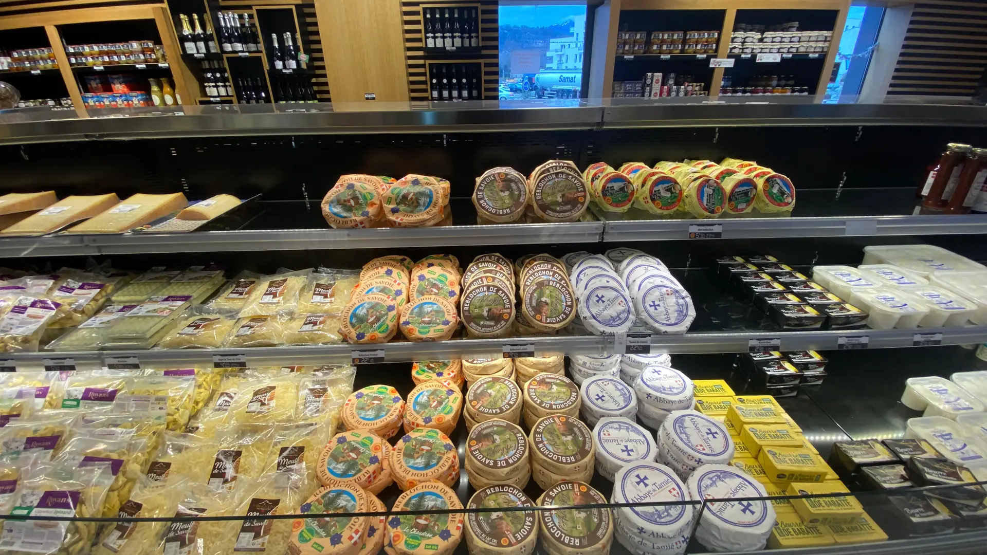Fromages