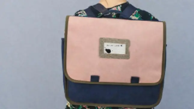 Cartable enfant