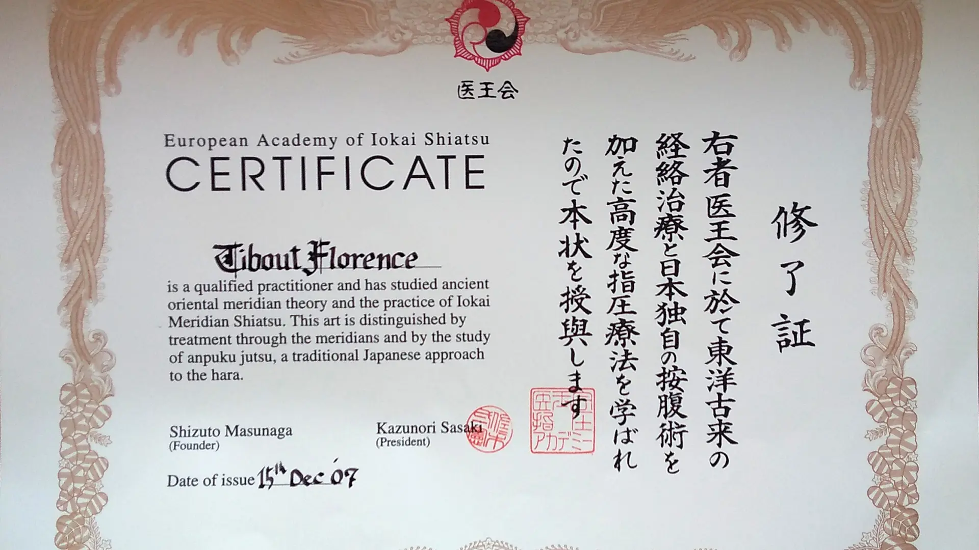 Certifiée iokai shiatsu 2007