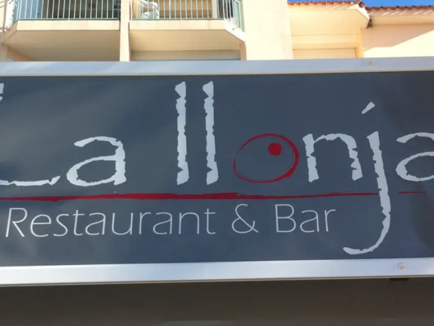 restaurant_la_llonja_argeles_2016 (1)