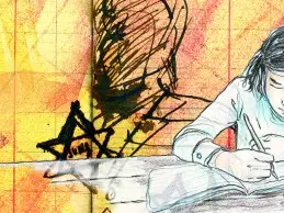 Le Cahier de Danièle Kahn