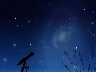 Astronomie