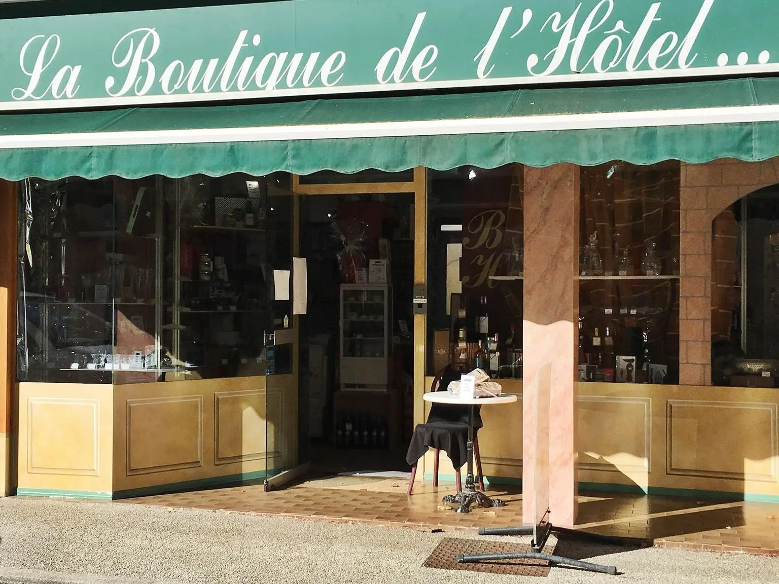 304920046_572608531323594_2511879093678749538_n