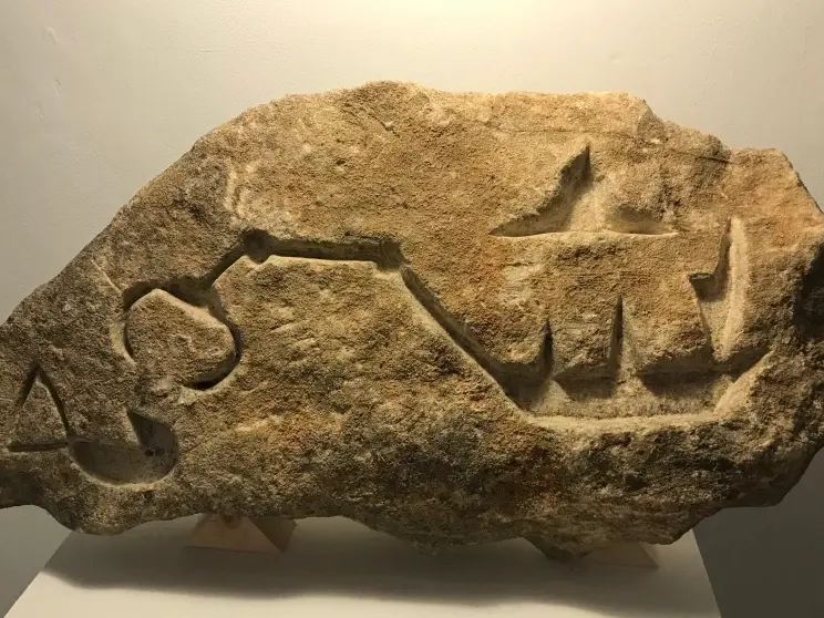 Pierre sculptée par Jean-Marie Massou