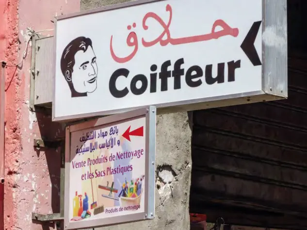 Garçon coiffeur