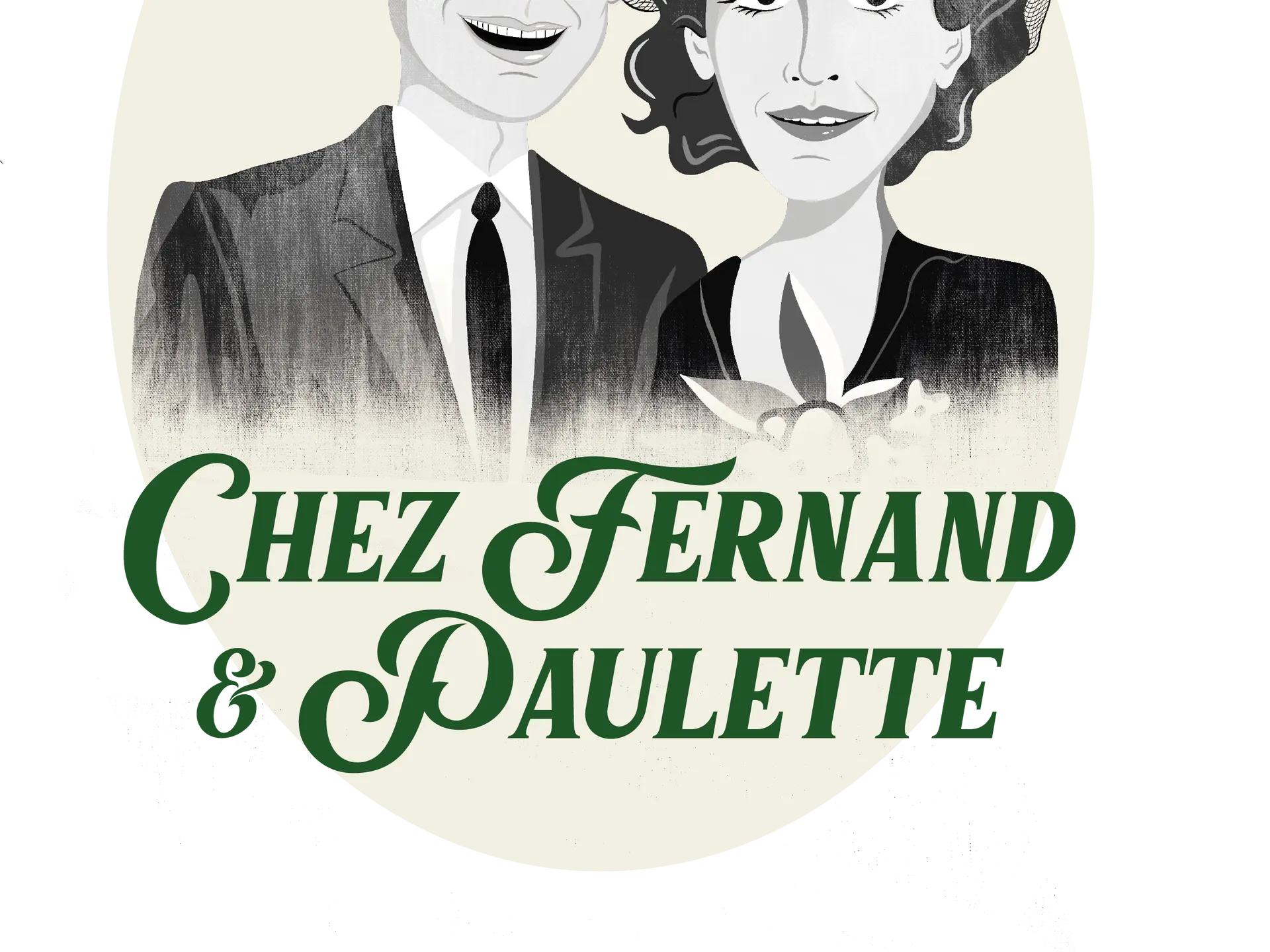 nouveau logo