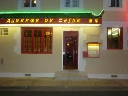 auberge-de-chine