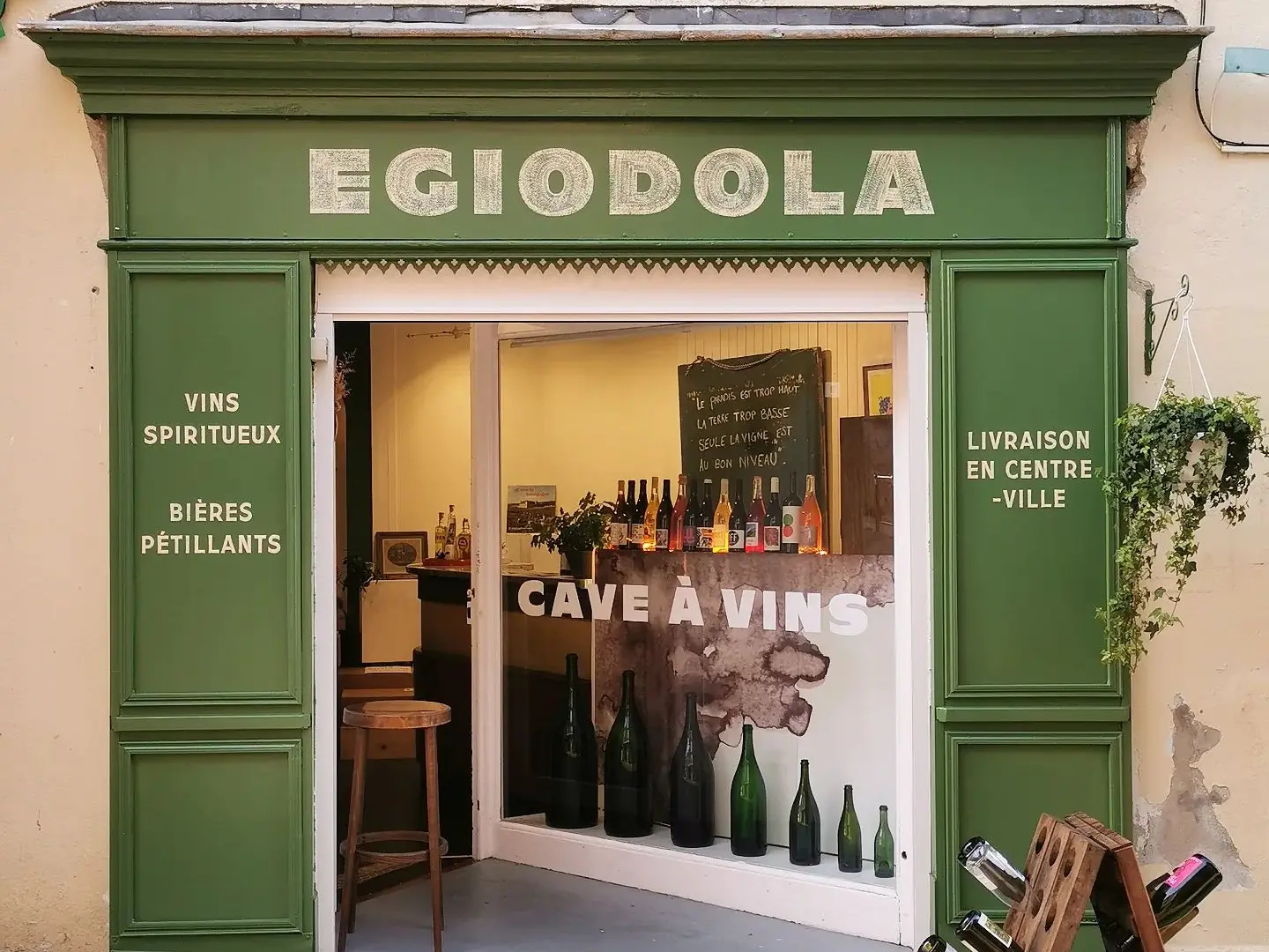 Egiodola