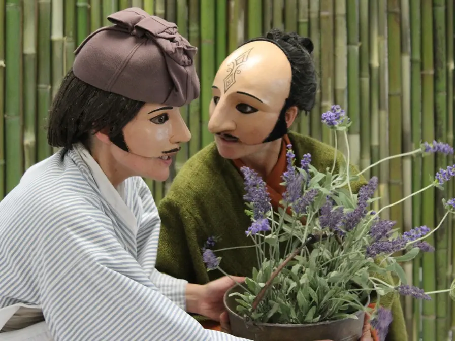 Cyrano