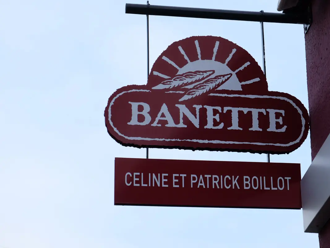 BOULANGERIE PATRICK BOILLOT_1