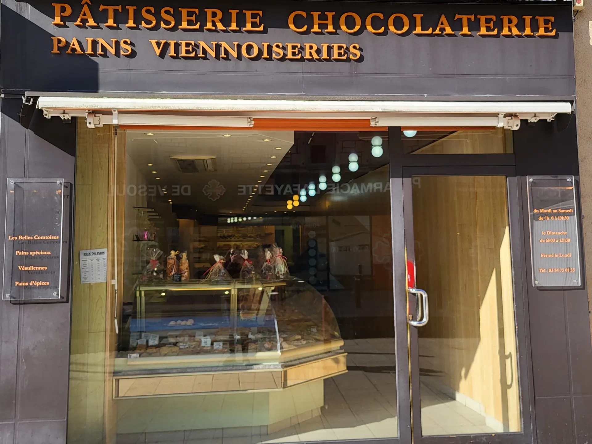 PHOTO BOULANGERIE VESOUL