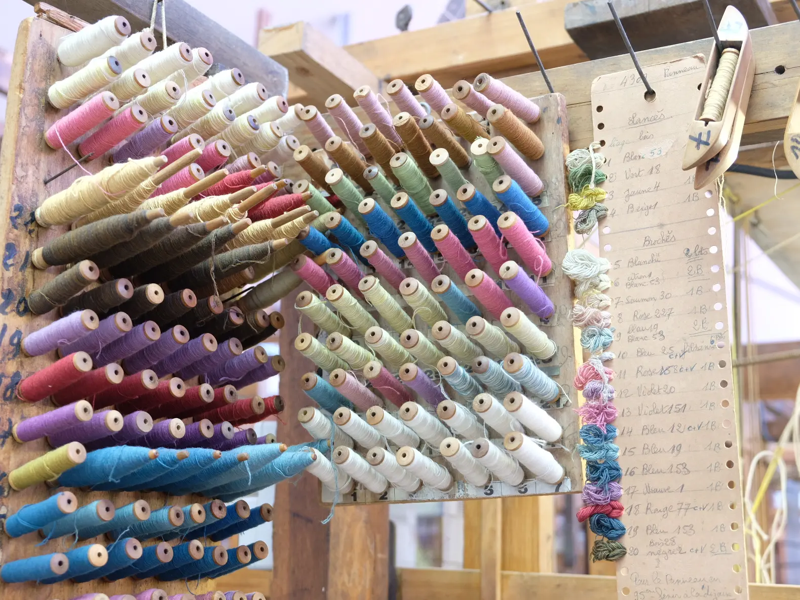 Maison du Textile 2