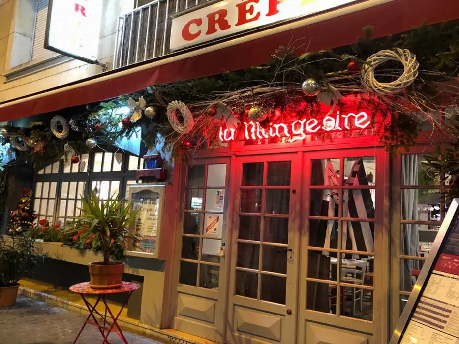 La Manngeoire