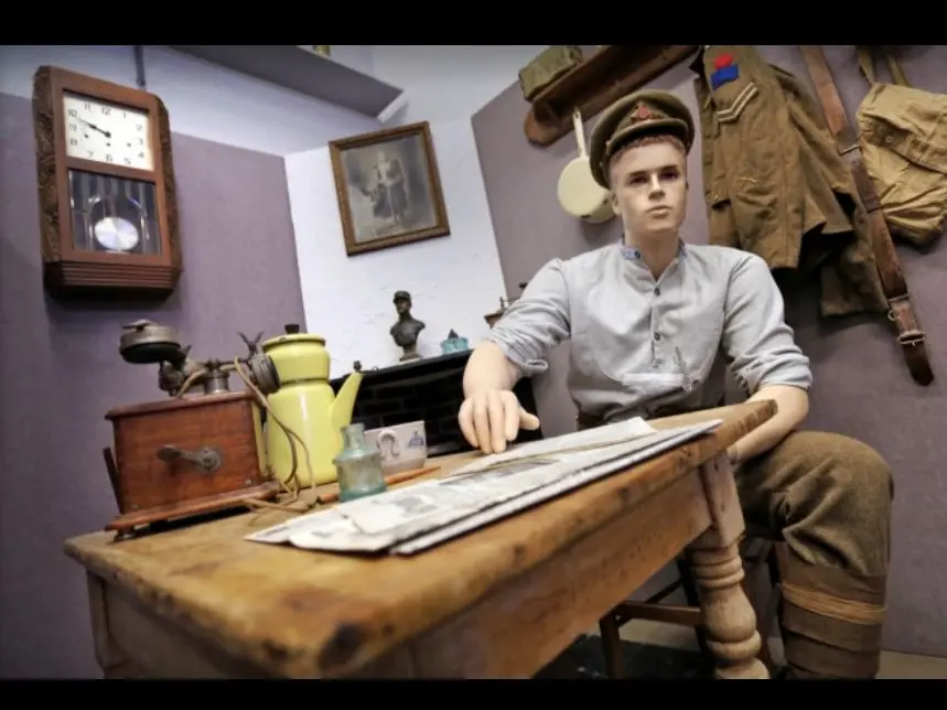 Musée historique de l'union des Anciens Combattants d'Armentières