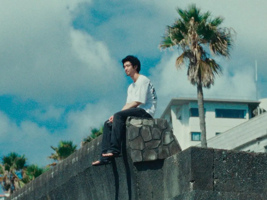 Super happy forever - Kohei Agarashi