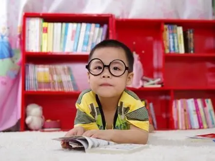 enfant lecteur