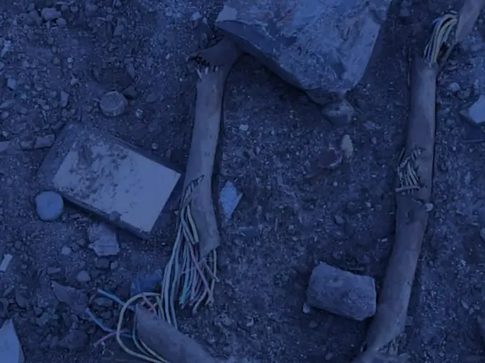 Paul Heintz, Sleep Work, 2026.