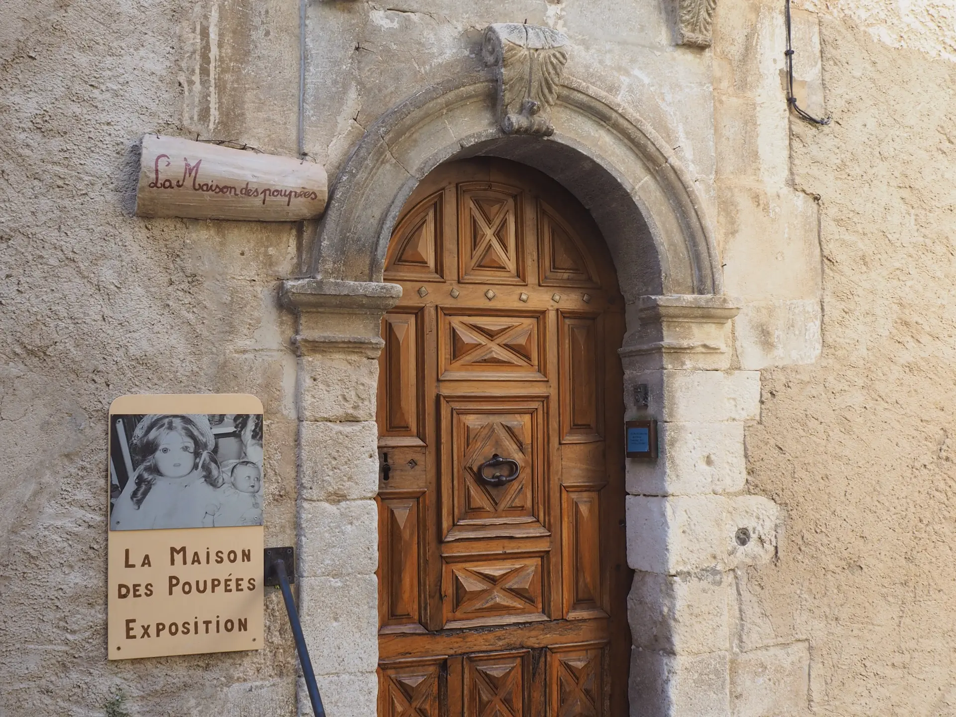 Porte de l'hôtel particulier