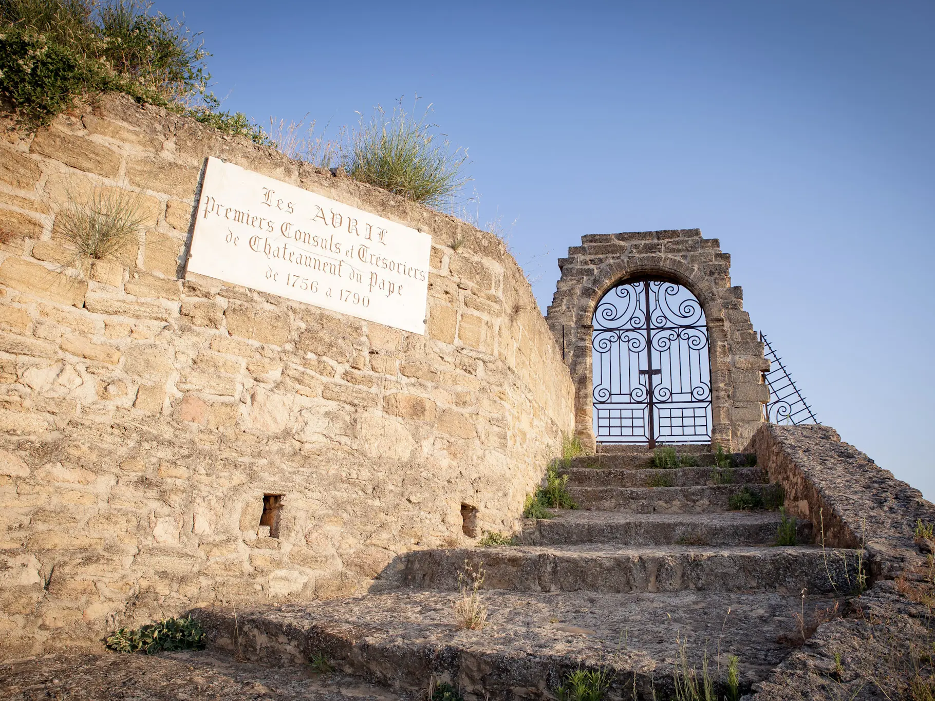 Porte des Arènes