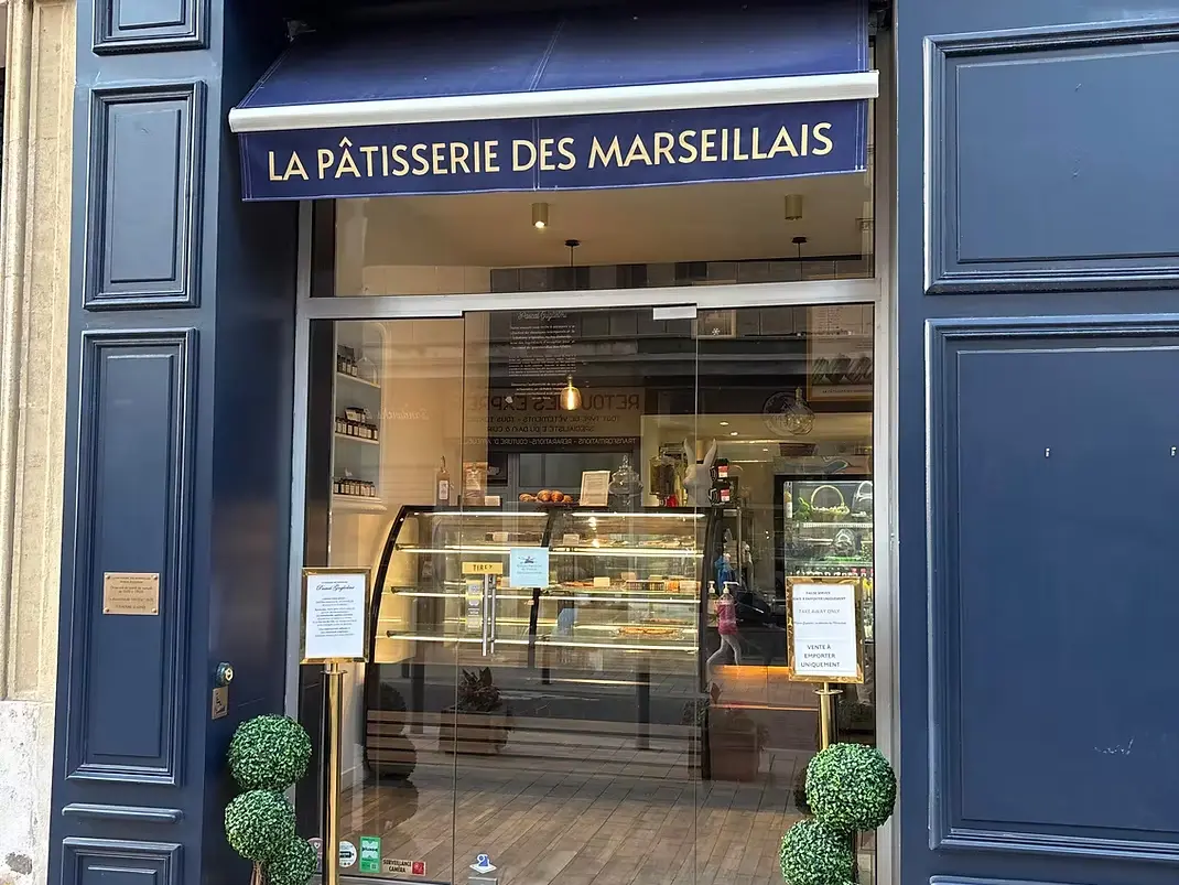 devanture du commerce